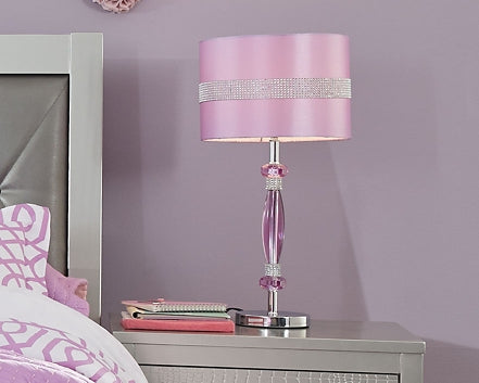 Nyssa Metal Table Lamp (1/CN)